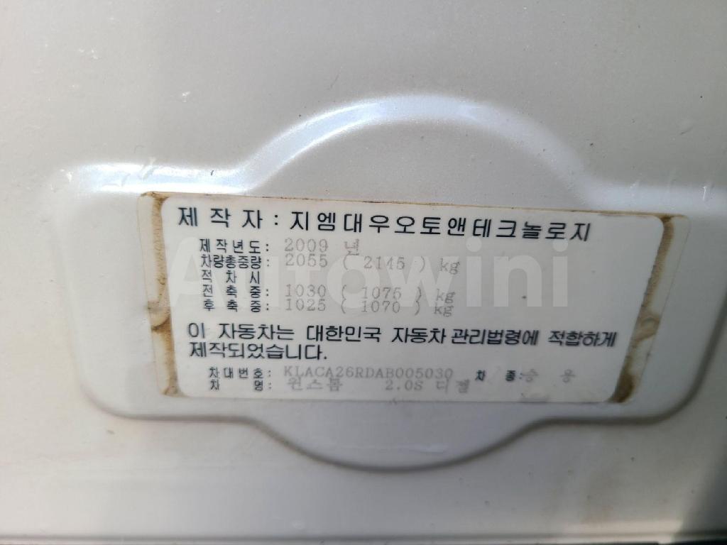 2010 GM DAEWOO (CHEVROLET) WINSTORM LT SUNROOF NAVI. DIESEL AT - 35