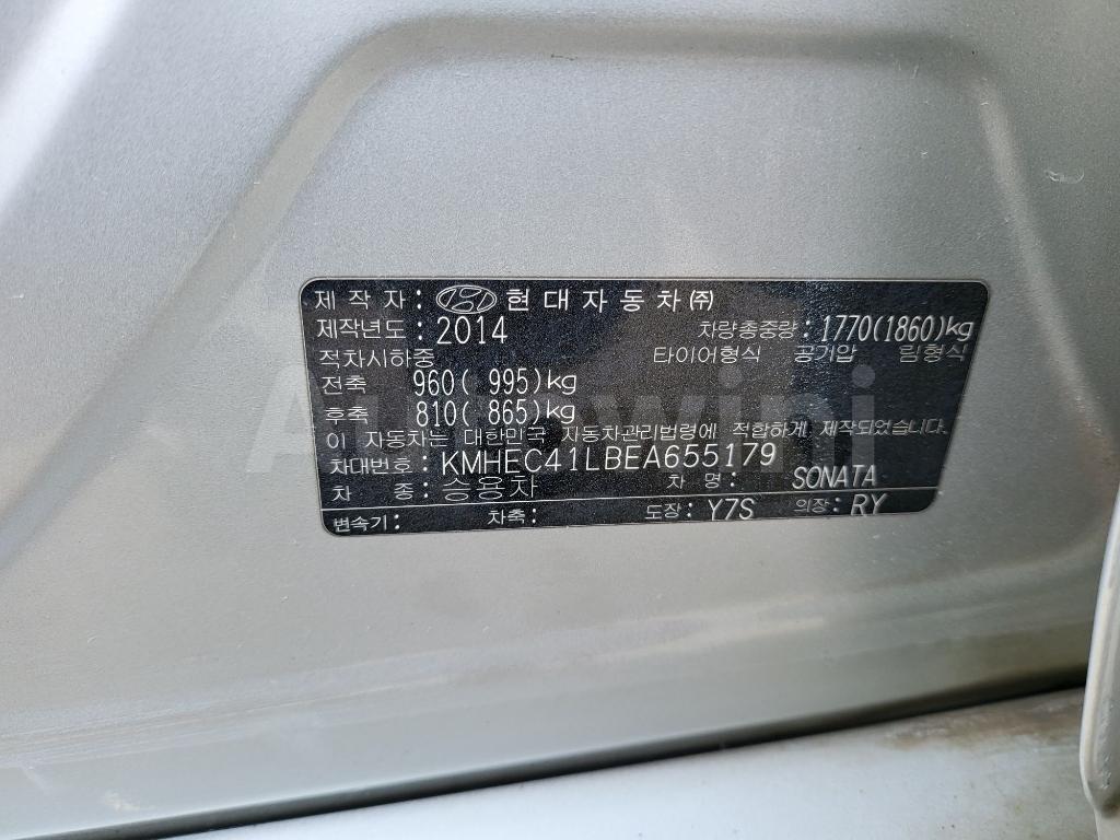 2014 HYUNDAI YF SONATA REAR CAM ABS LED RAMP - 53