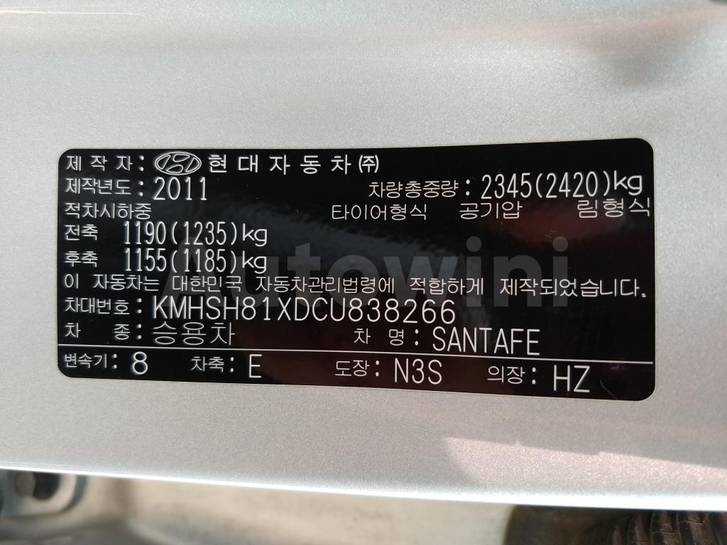 2012 HYUNDAI SANTAFE THE STYLE CLX *4WD+R.SENSOR+ABS* - 60