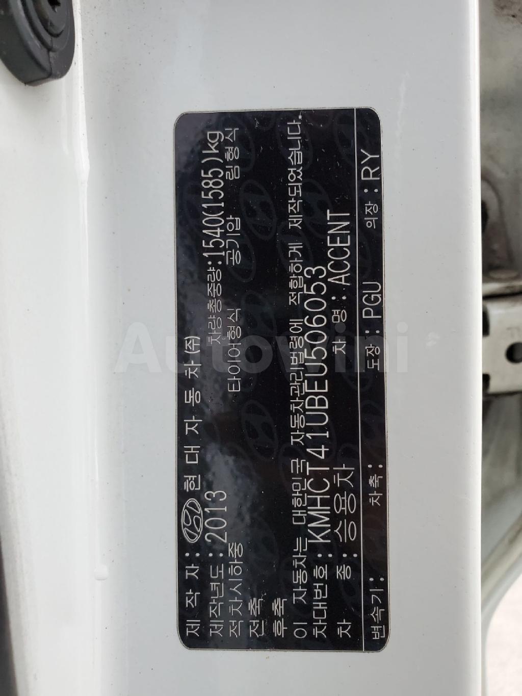 2014 HYUNDAI ACCENT  DIESEL AT - 60