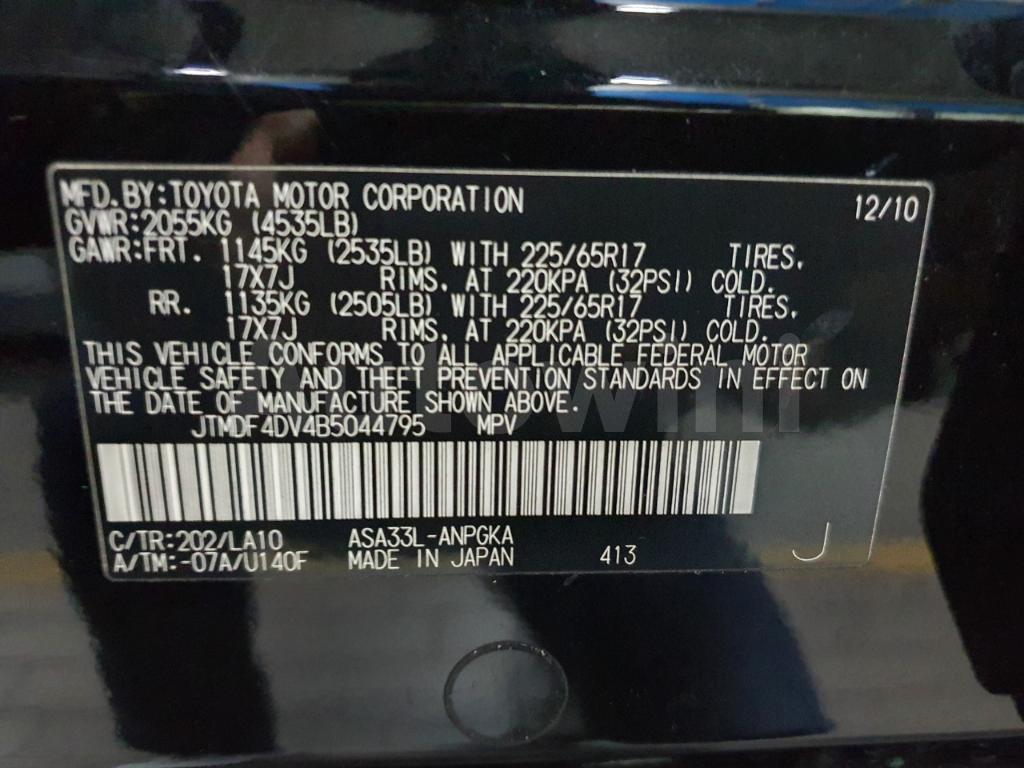 2011 TOYOTA RAV4 2.5 4WD - 29