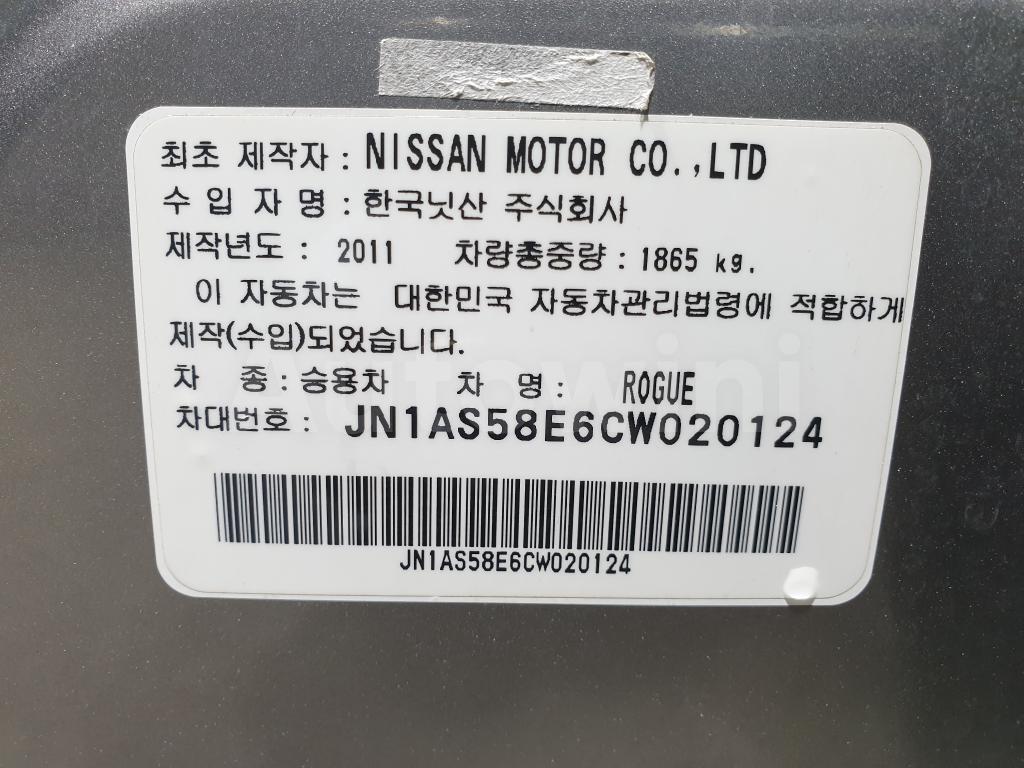 2012 NISSAN ROGUE SUNROOF S.KEY CAMERA NAVI - 39