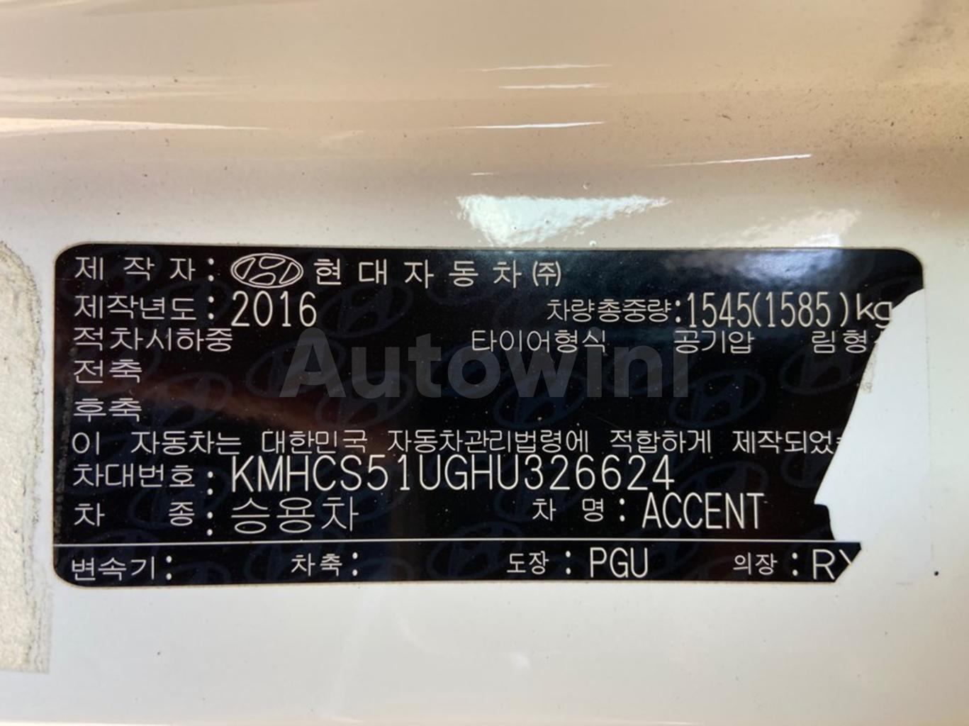 2017 HYUNDAI ACCENT  1.6 WIT ABS/VDC/EPS/TPMS AT - 38