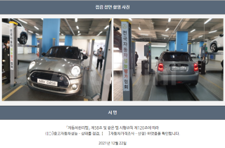 2017 MINI COOPER 1.5 BASIC 3RD GEN - 22