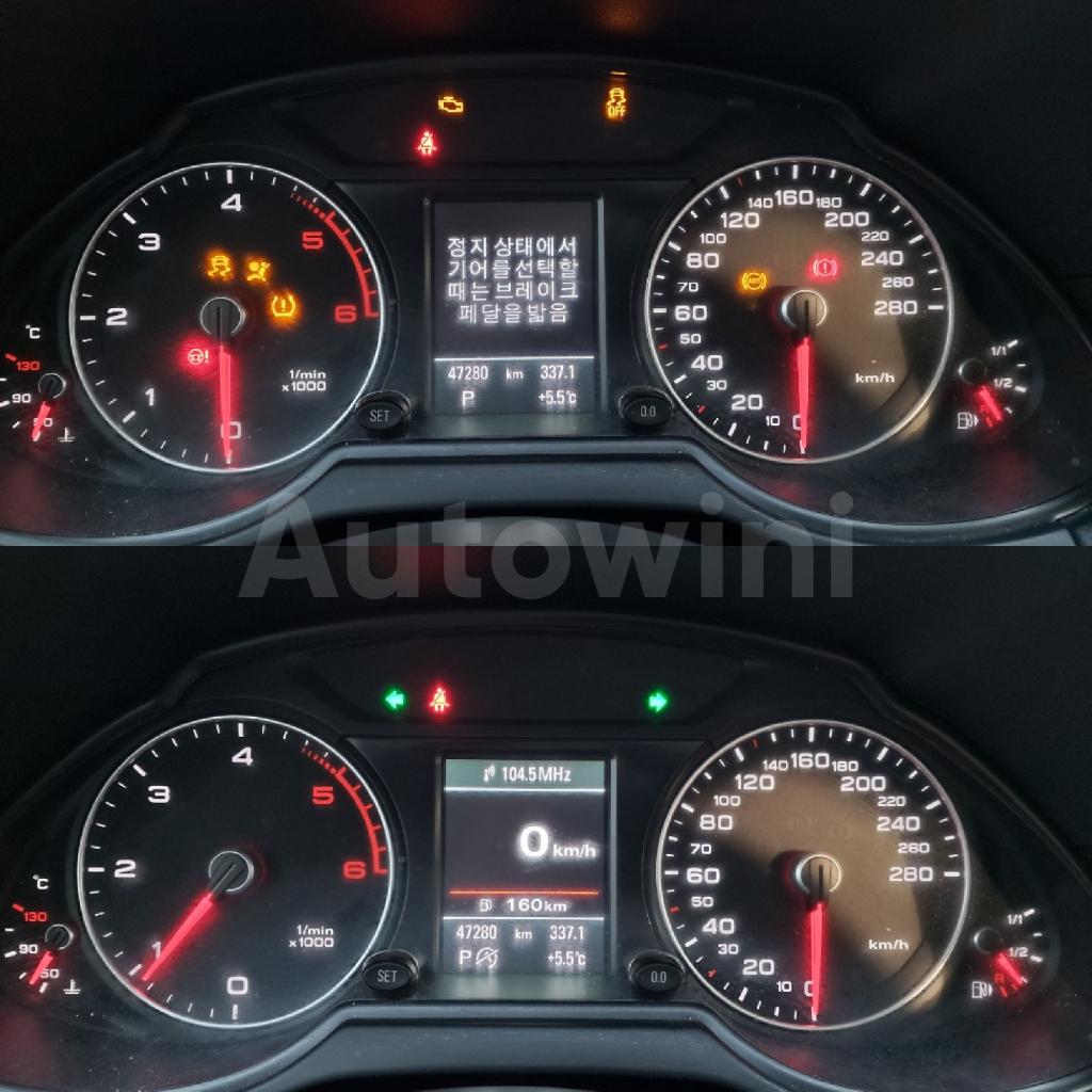 2014 AUDI Q5 NO ACCIDENT PANORAMAS NAVI - 38