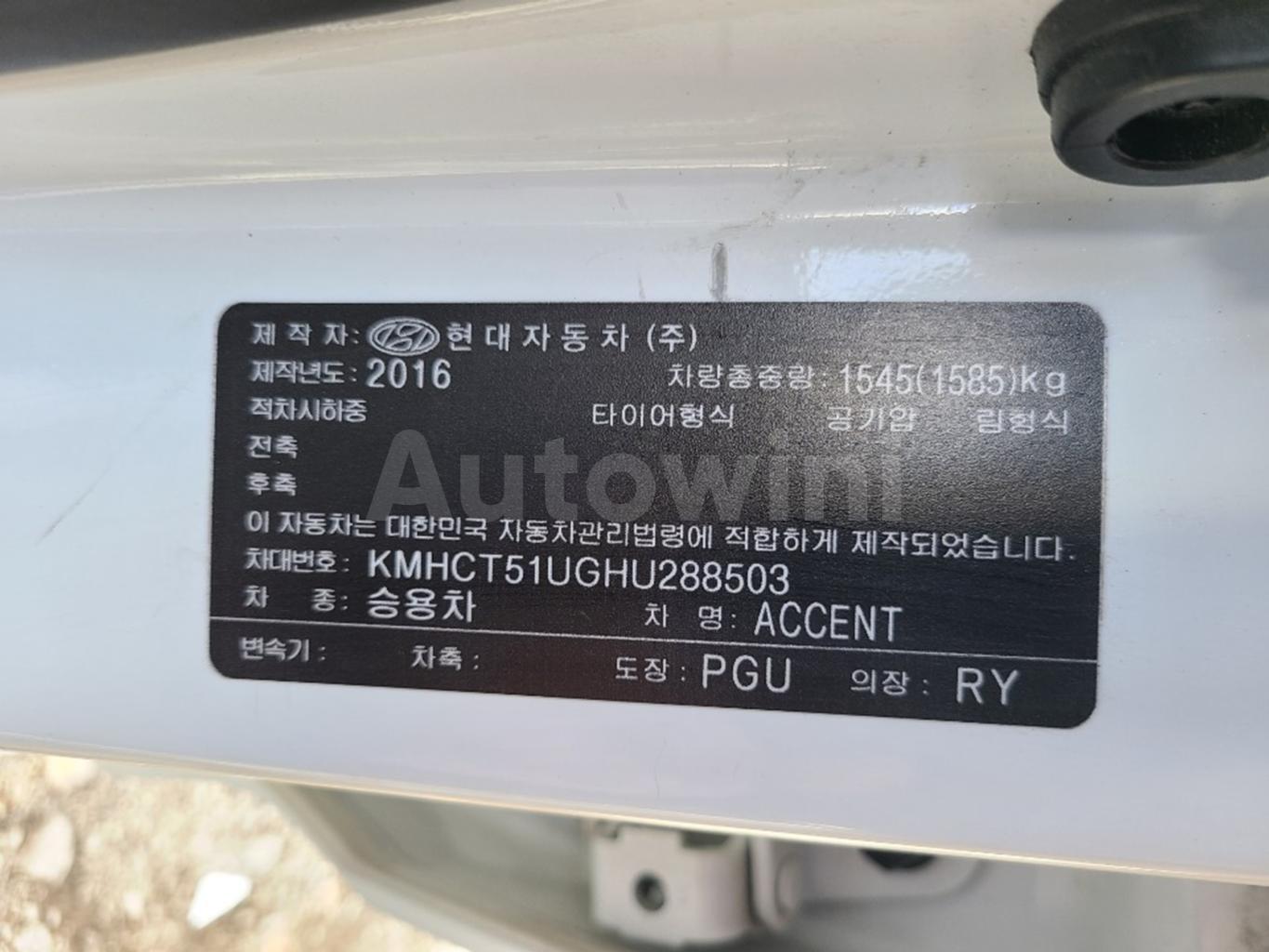 2017 HYUNDAI ACCENT  1.6 WIT NAVI/CAM/ABS/VDC AT - 48