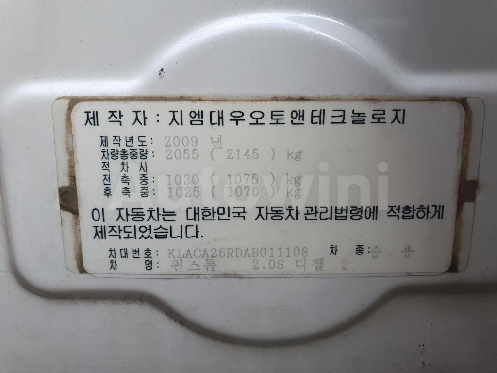 2010 GM DAEWOO (CHEVROLET) WINSTORM LTZ A/T NAVI R/CAM SUNROOF - 37