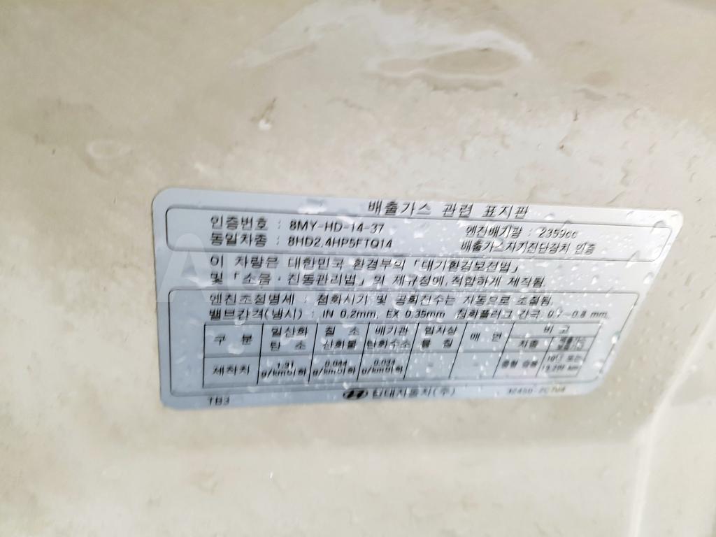 2018 HYUNDAI GRAND STAREX H-1 LPG(12S+ANDROID+CROME SET) - 47