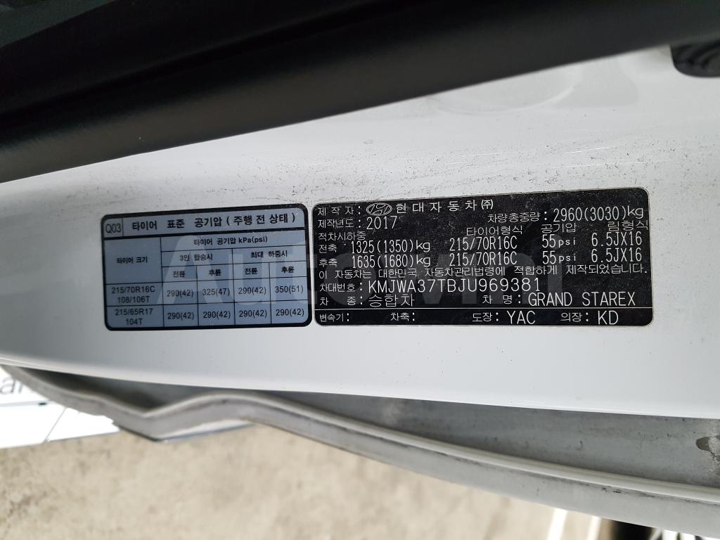 2018 HYUNDAI GRAND STAREX H-1 LPG(12S+ANDROID+CROME SET) - 48