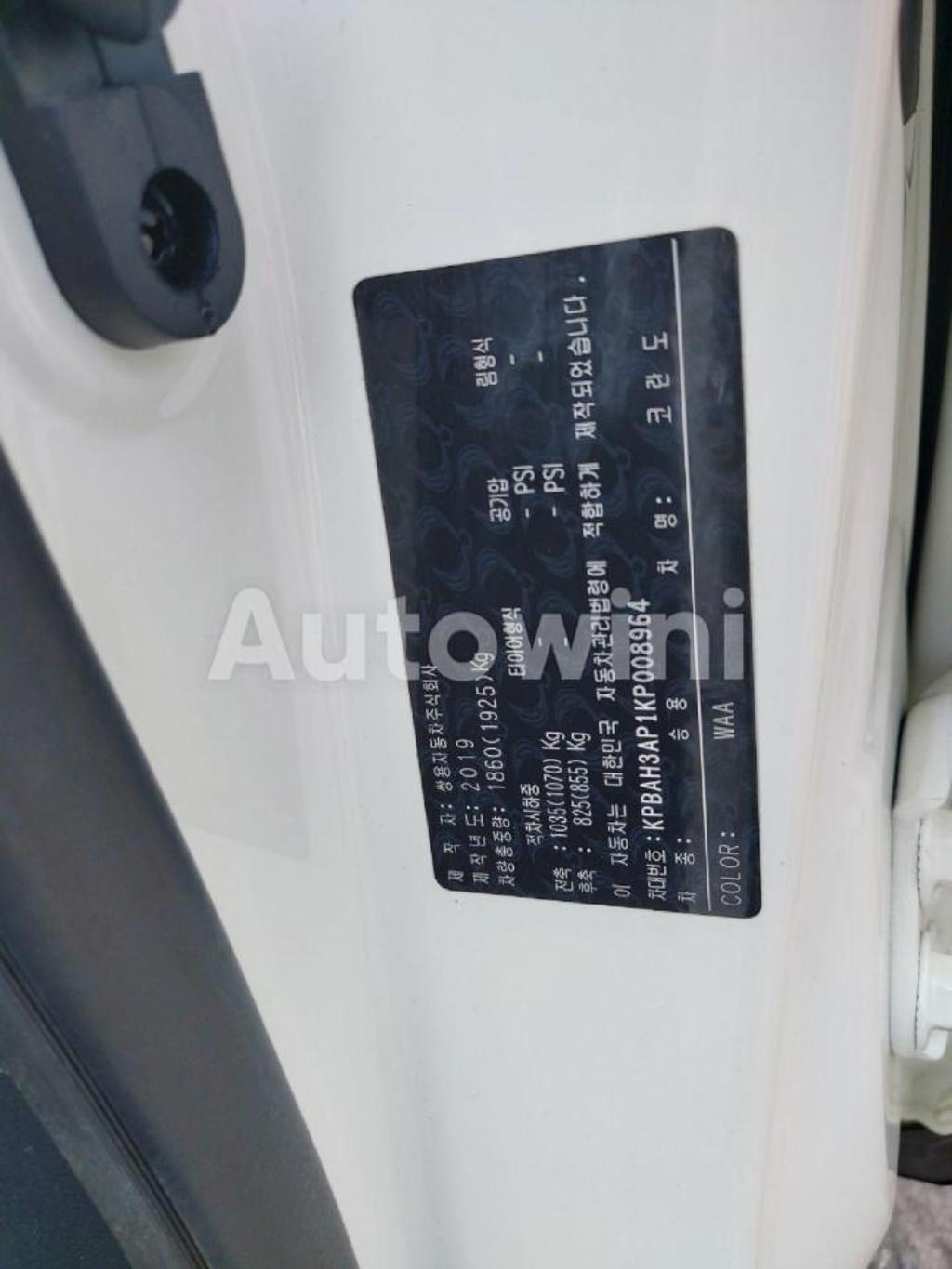 2019 SSANGYONG  STYLE KORANDO C 2WD PRESTIGE NIVE CAMR SMART K - 11