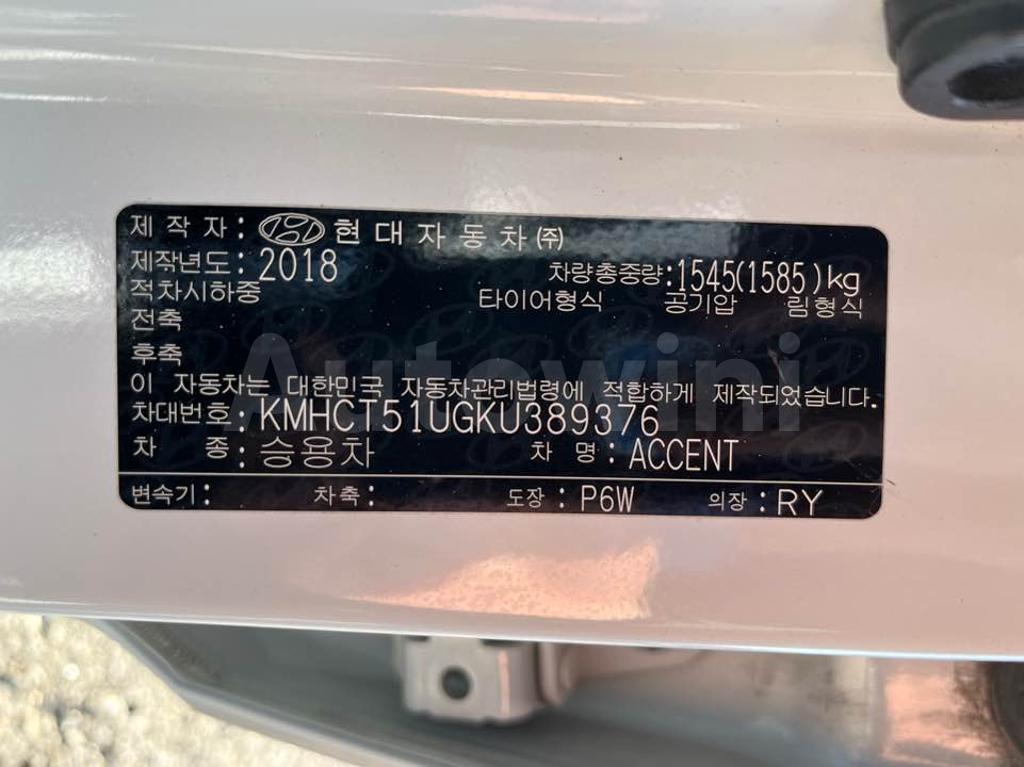 2019 HYUNDAI ACCENT  1.6 WIT NO ACCIDENT ABS/VDC AT - 41