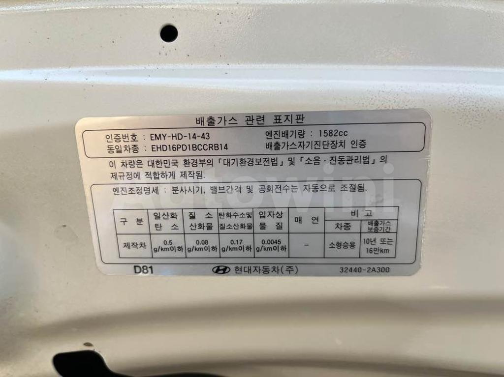 2019 HYUNDAI ACCENT  1.6 WIT NO ACCIDENT ABS/VDC AT - 45