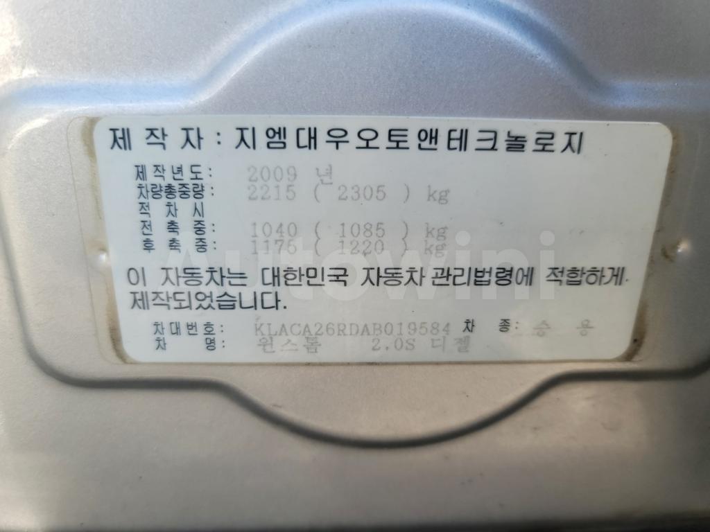2010 GM DAEWOO (CHEVROLET) WINSTORM SUNROOF.NAVI.CAMERA - 40