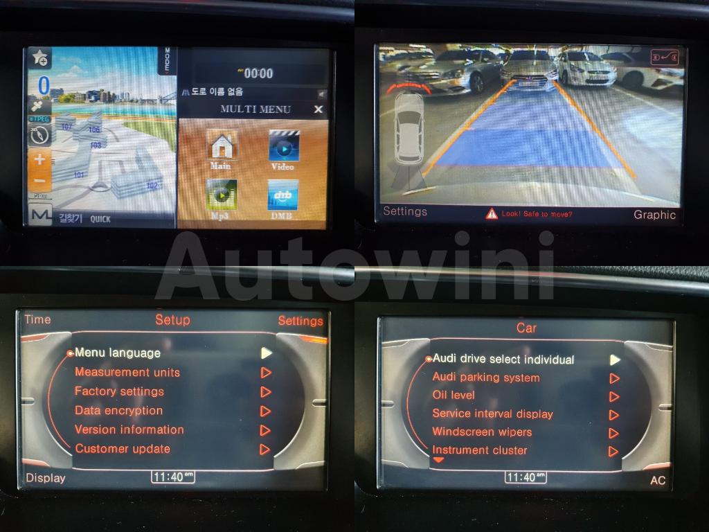 2011 AUDI Q5 3.0 TDI QUATTRO// FULL OPTIONS - 28