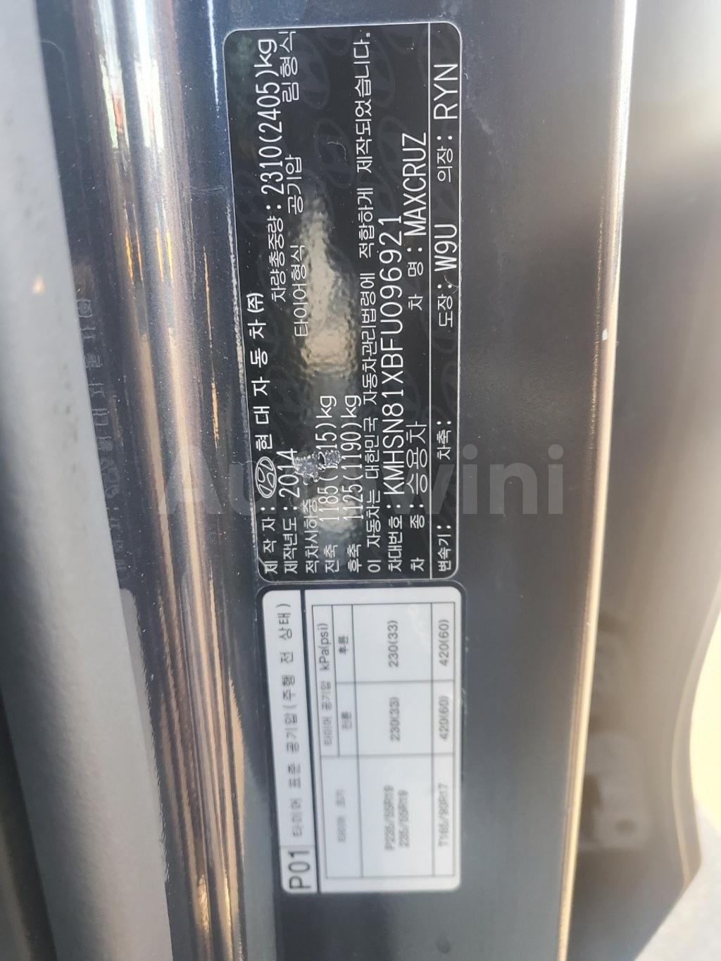 2015 HYUNDAI MAXCRUZ 2.2 2WD EXCLUSIVE 7P - 32