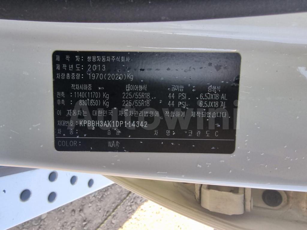 2013 SSANGYONG KORANDO C *ABS*SUNFOOR*NAVI*SMARTKEY* - 60