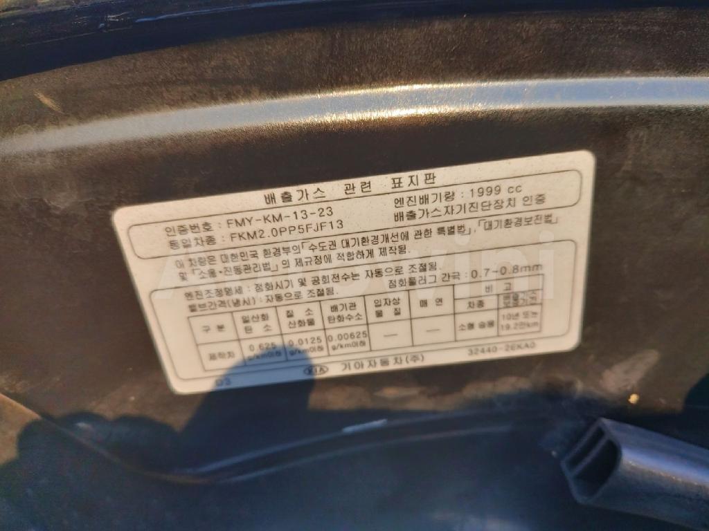 2019 KIA K5 HYBRID 2ND GEN OPTIMA 2WD PREMIUM VIEW CAMERA - 36