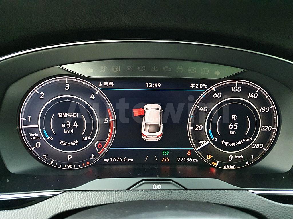 2019 VOLKSWAGEN ARTEON 2.0 TDI ELEGANCE PRESTIGE - 7