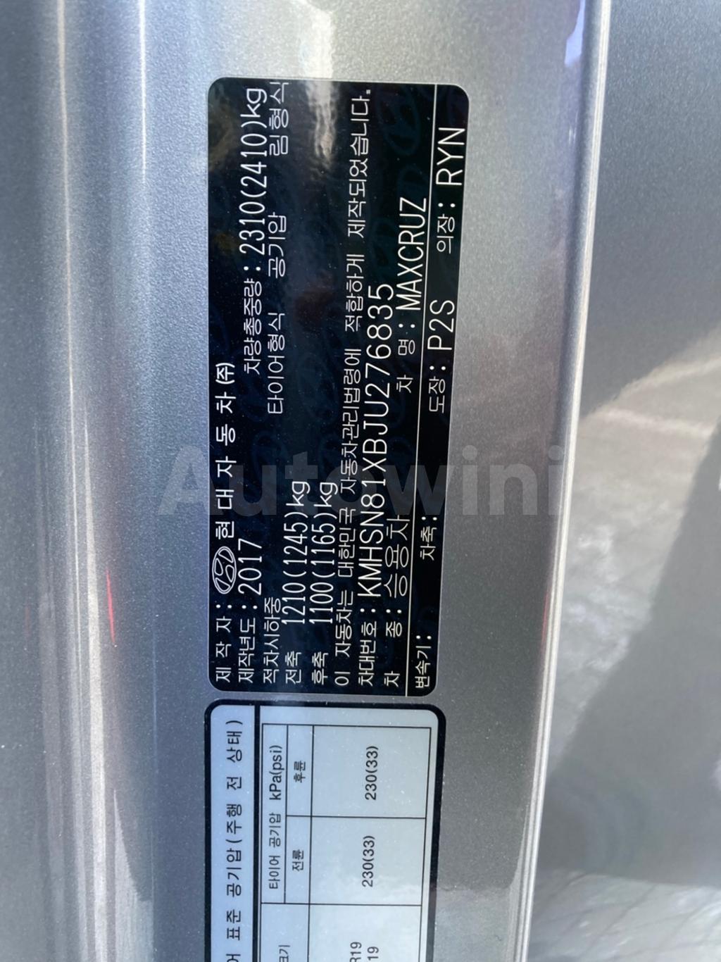 2018 HYUNDAI  MAXCRUZ EXCLUSIVE/NO ACCIDENT(COMPLETE - 40