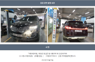 2018 LINCOLN MKX 2.7 AWD RESERVE - 22