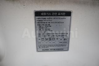 2012 AUDI  A8 3.0TDI+4WD+NO ACCIDENT+FULL+AA - 52