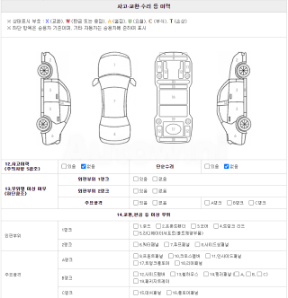 2019 KIA STINGER 2.0 TURBO 2WD PLATINUM - 21