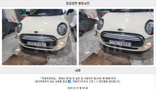 2015 MINI COOPER 1.5 3-DOOR BASIC TYPE - 22
