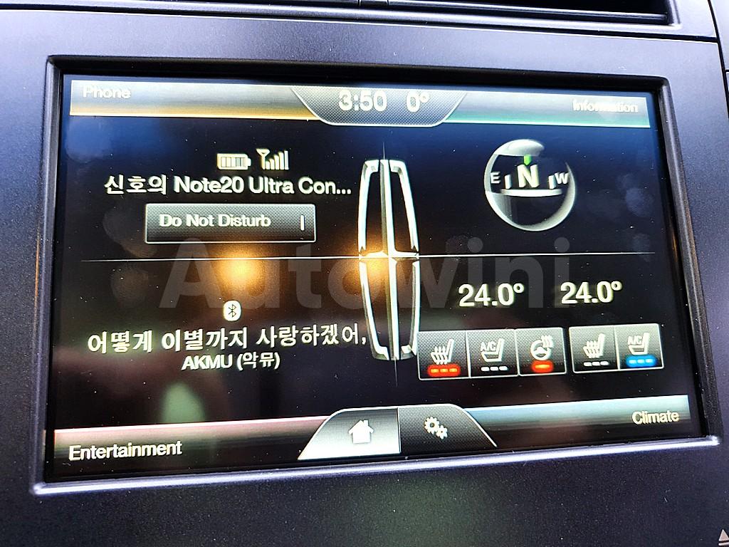 2015 LINCOLN MKZ 2.0 - 11