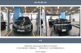 2015 LINCOLN MKZ 2.0 - 22
