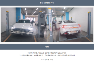 2020 HYUNDAI SONATA DN8 1.6T 1.6 T INSPIRATION - 22