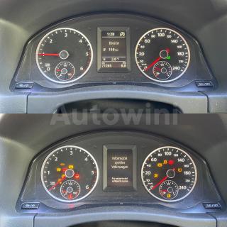 2013 VOLKSWAGEN  TIGUAN BROWN SEATS 4WD - 38