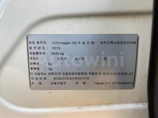 2013 VOLKSWAGEN  TIGUAN BROWN SEATS 4WD - 39