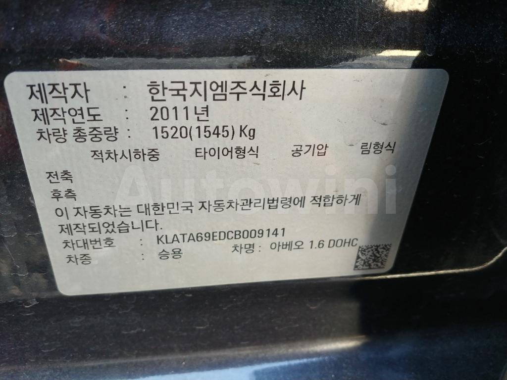 2012 GM DAEWOO (CHEVROLET) AVEO SEDAN LT - 10
