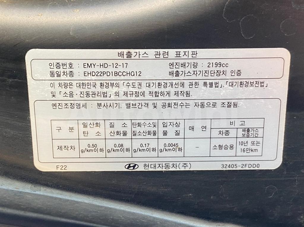 2016 HYUNDAI GRANDEUR HG AZERA 2.2 NO ACCIDENT SM.KEY/NAVI/AT - 47