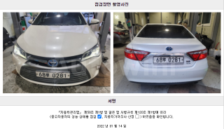 2017 TOYOTA  CAMRY 2.5 HYBRID XLE - 22