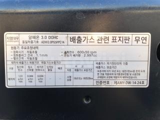 2011 GM DAEWOO (CHEVROLET) ALPHEON SUNROOF NAVI S.KEY A/T - 42