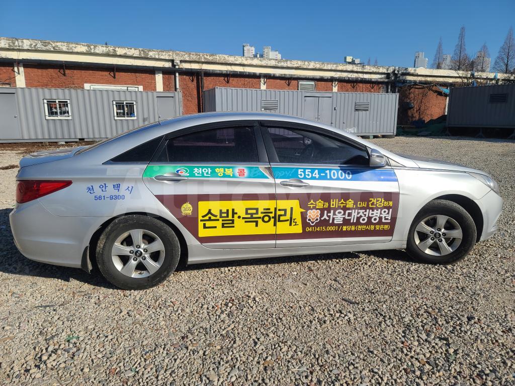 2016 HYUNDAI YF SONATA THE BRILLIANT TAXI 16/16 REAL MILEAGE - 7
