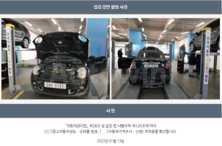 2012 MINI COOPER S CONVERTIBLE 1.6 HIGHGATE - 22