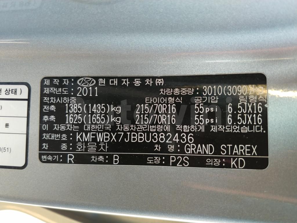 2011 HYUNDAI GRAND STAREX H-1 5VAN *LEATHER+R.SENSOR+ABS* - 54