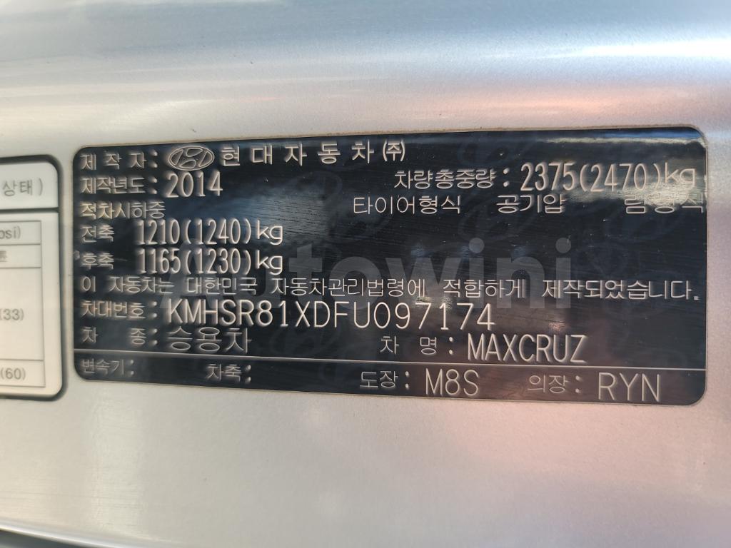 2015 HYUNDAI MAXCRUZ 4WD.S.KEY.NAVI.CAMERA - 40