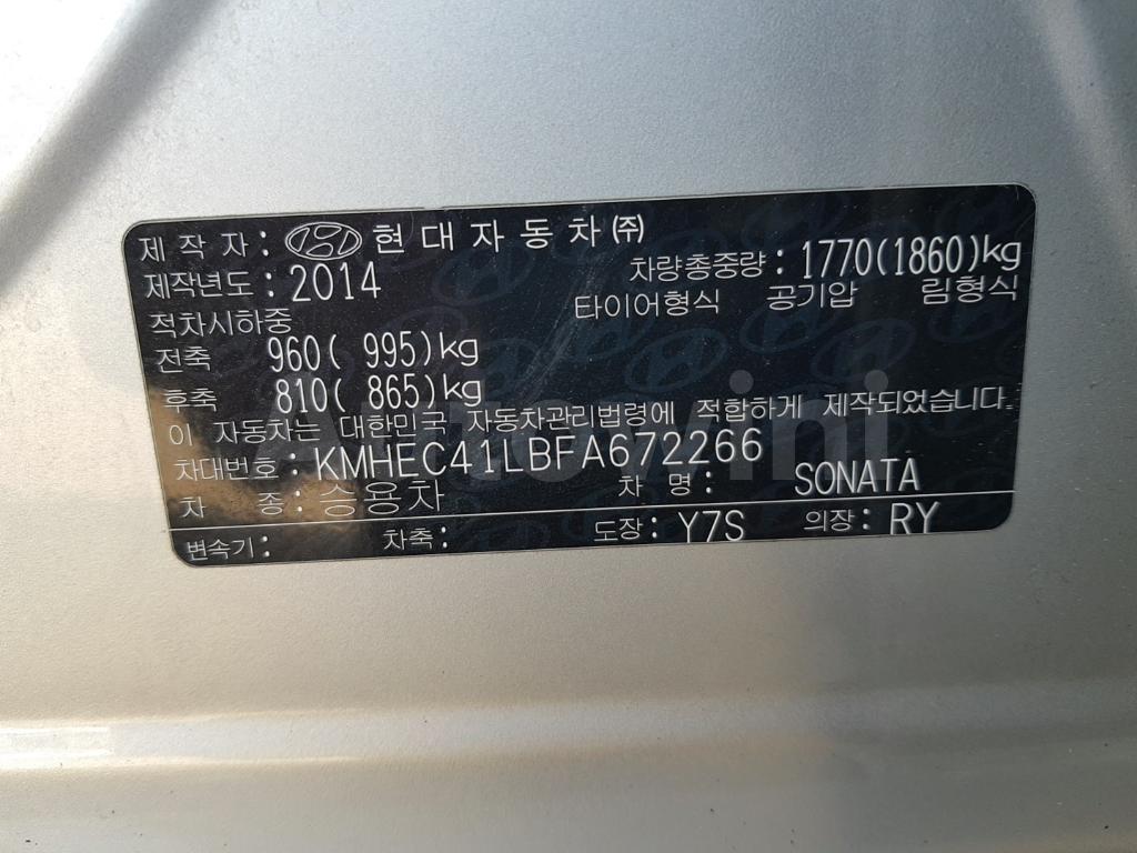 2015 HYUNDAI YF SONATA THE BRILLIANT LPG - 37
