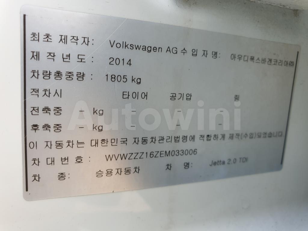 2014 VOLKSWAGEN  JETTA SUNROOF S.KEY CAMERA - 40