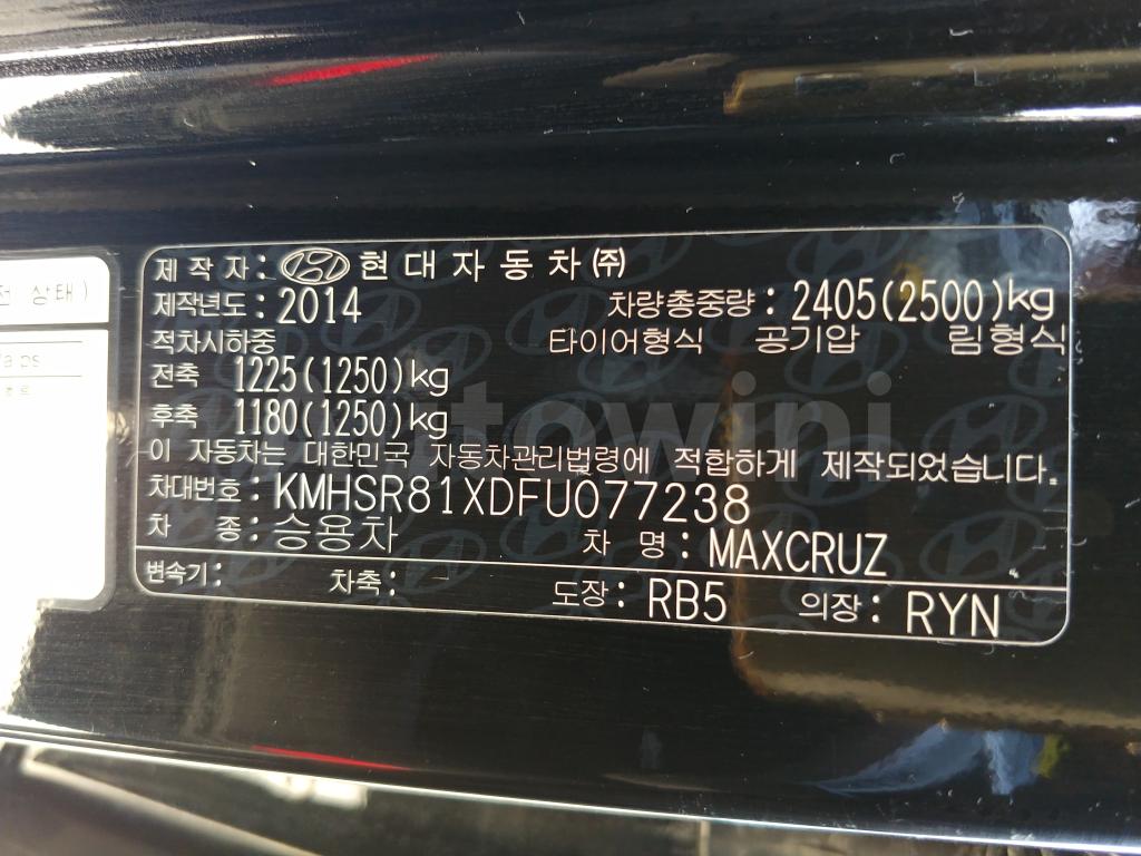 2015 HYUNDAI MAXCRUZ EXCLUSIVE SP*2S.KEY+HID+4WD* - 57