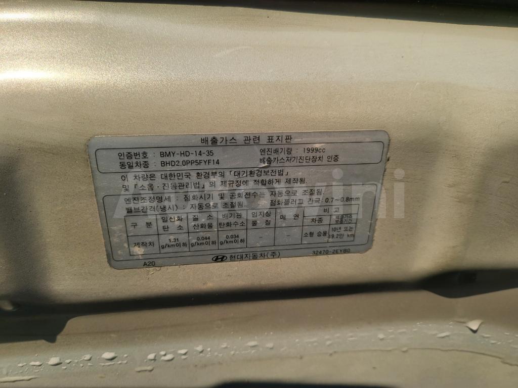 2016 HYUNDAI YF SONATA THE BRILLIANT ORIGINAL MILEAGE NO ACCIDENT - 60