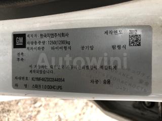 2012 GM DAEWOO (CHEVROLET) SPARK VAN LPG MANUAL - 41