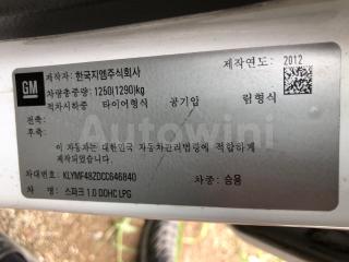 2012 GM DAEWOO (CHEVROLET) SPARK VAN LPG MANUAL - 40