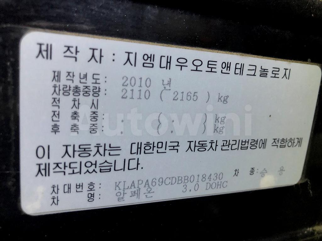 2011 GM DAEWOO (CHEVROLET) ALPHEON CL300 / AUTO - 34