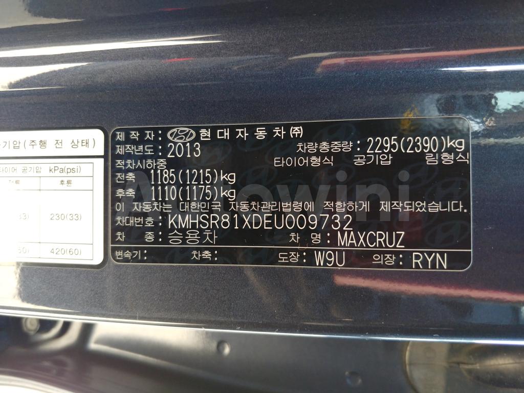 2014 HYUNDAI MAXCRUZ *P.SROOF+S.KEY+HID+4WD+19R* - 58