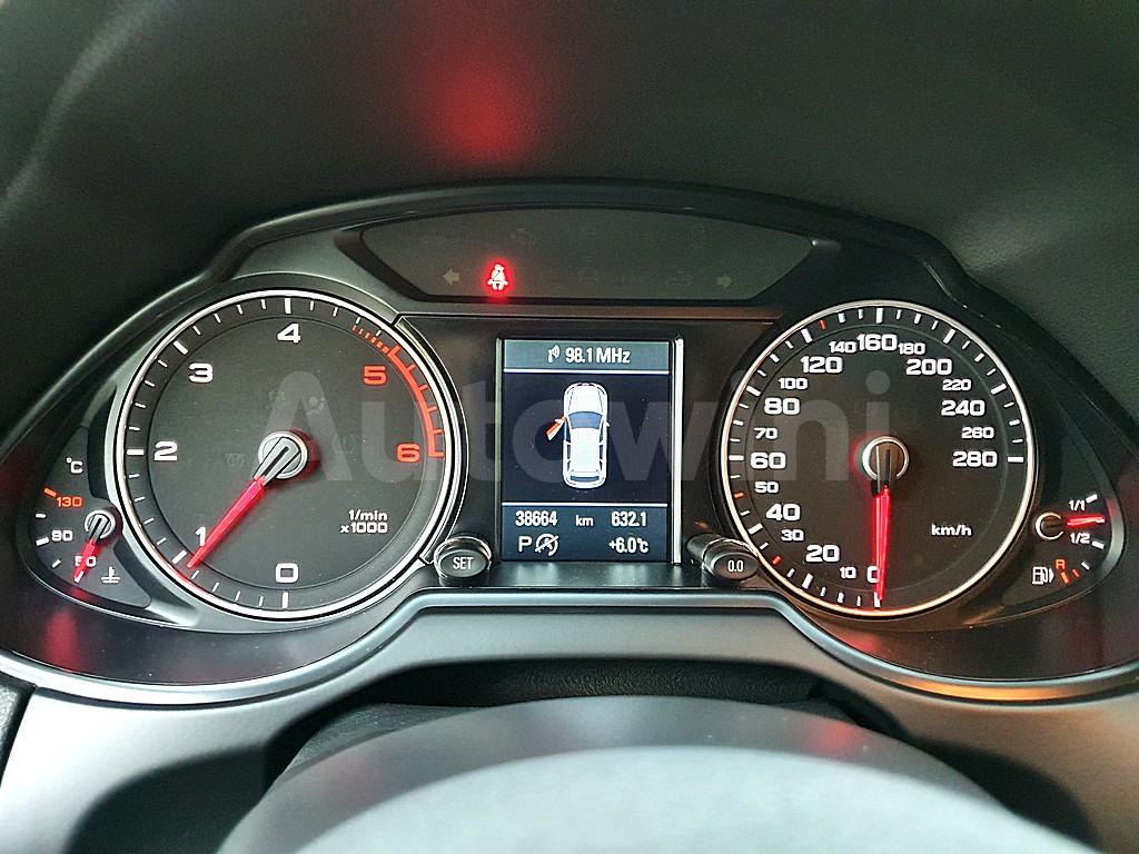 2015 AUDI Q5 45 TDI QUATTRODYNAMIC 8R - 7