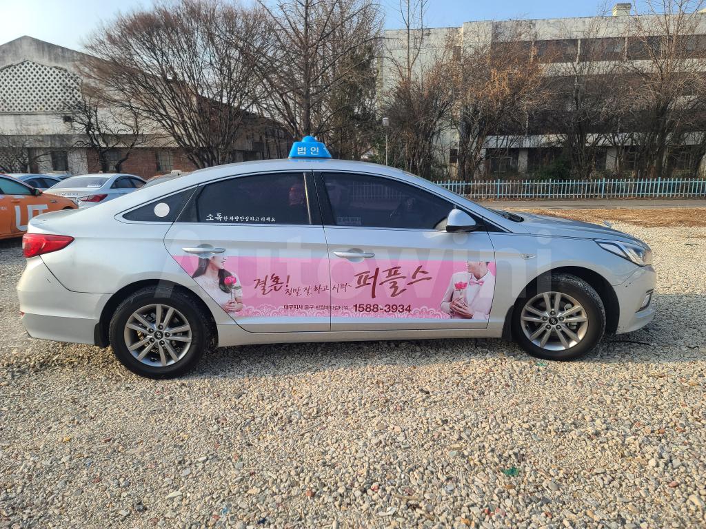 KMHE341DBJA455461 2018 HYUNDAI LF SONATA TAXI 18/18 REAL MILEAGE-5